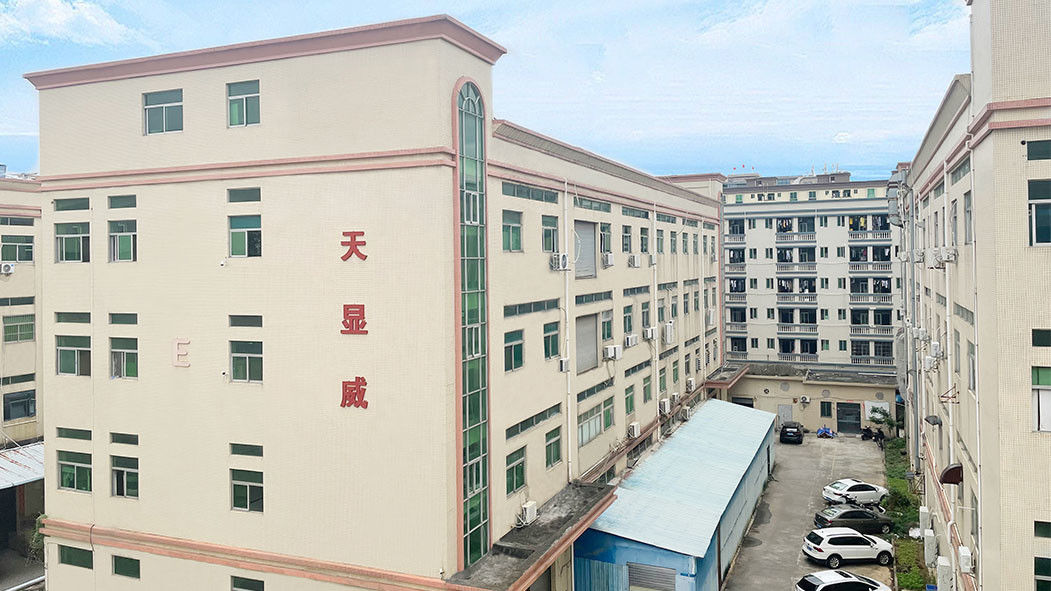 ประเทศจีน Shenzhen Tianxianwei Technology Co., Ltd. โปรไฟล์บริษัท 