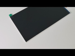 หน้าจอ LCD ความละเอียดสูงและความสว่างสูงขนาด 7 นิ้ว