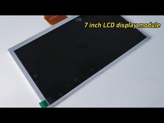 หน้าจอ LCD ขนาด 7 นิ้ว พร้อมจอสัมผัสที่สามารถปรับเปลี่ยนได้
