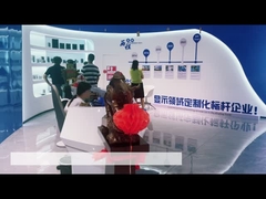 ยินดีต้อนรับลูกค้าที่ Tianxianwei