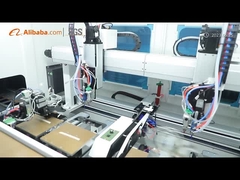 อุปกรณ์อัตโนมัติเต็ม