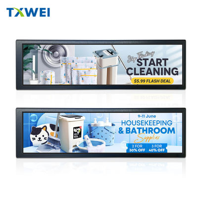8.8 นิ้ว TFT การโฆษณา LCD Screen Strip Display Screen 480 * 1920 คอมพิวเตอร์ มือสองจอ HDMI อินเตอร์เฟซ