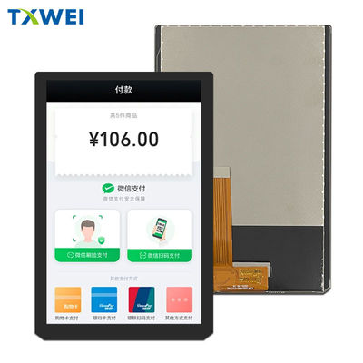 จอ LCD ขนาด 7 นิ้ว พร้อมอินเตอร์เฟซ MIPI 1100nits