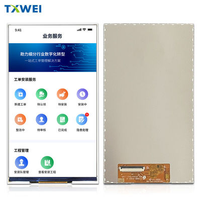 720 * 1280 ความละเอียด 7 นิ้ว tft display ips โมดูล MIPI อินเตอร์เฟส 7 นิ้ว LCD panel