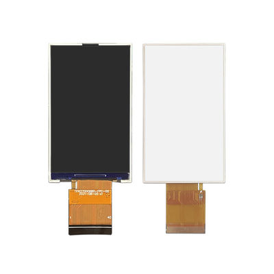 2จอจอจอจอจอจอขับรถ IPS ขนาด.7 นิ้ว มี 300 นิท และอินเตอร์เฟซ RGB
