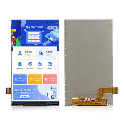 5 นิ้ว TFT LCD Display Module Panel 720*1280 มุมชมเต็ม 450 Nits Ips อินเตอร์เฟซ MIPI